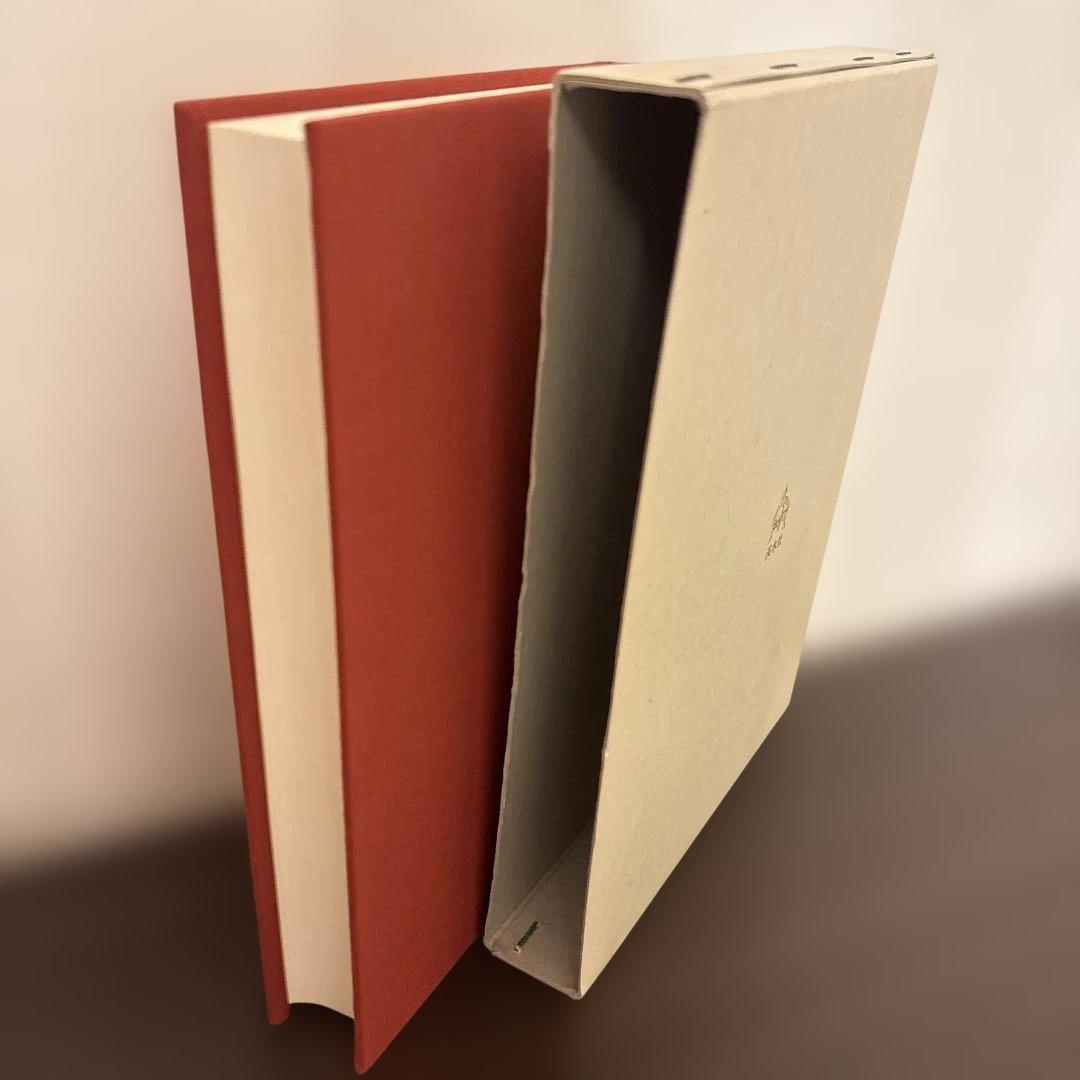 【極美品・2冊セット】田植草紙 関連資料集 希少 民俗学 歌謡研究 暗所保管