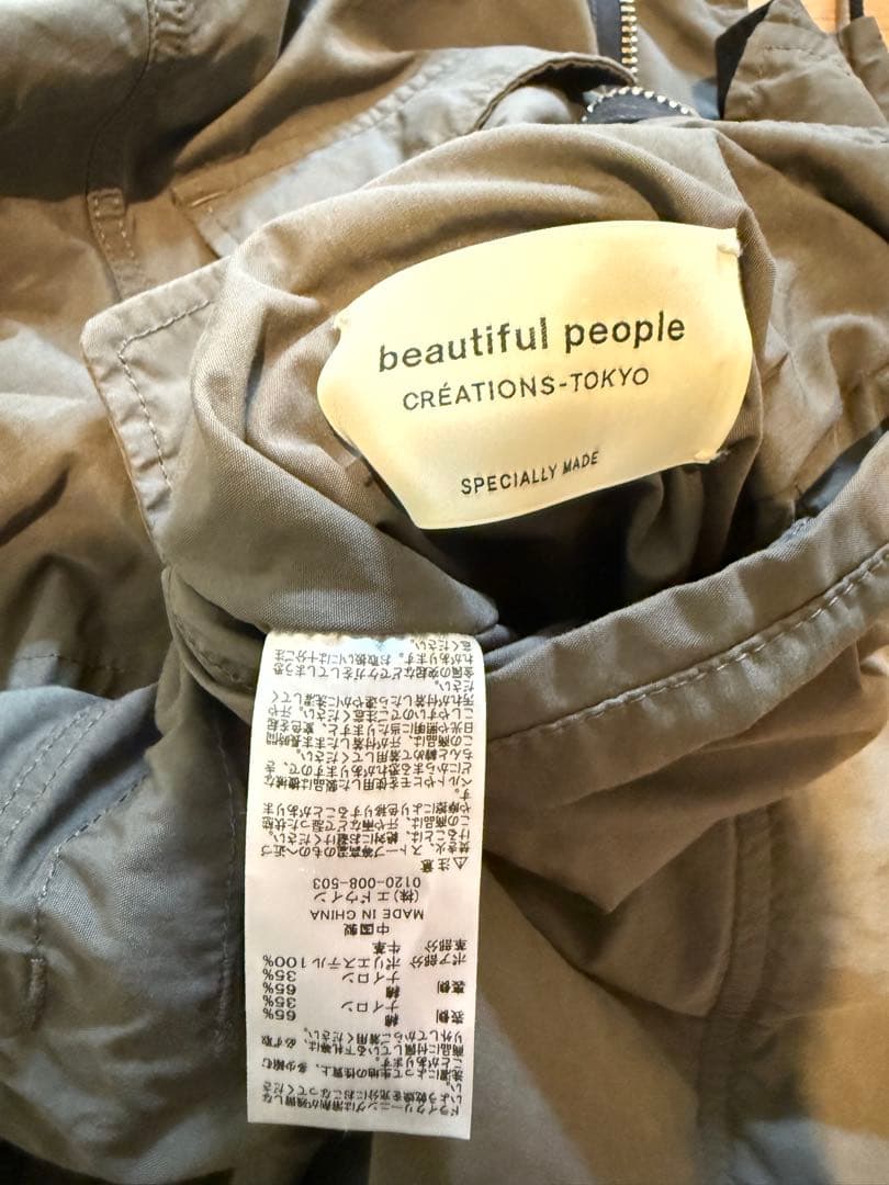 【 侑士 】beautiful people ALPHA
