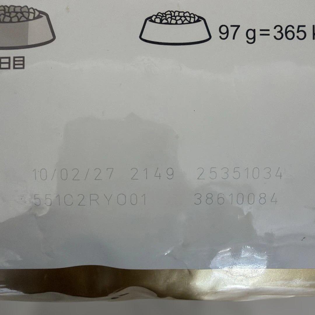  CANIN 柴犬用ドライフード 8kg ブリーダーパック