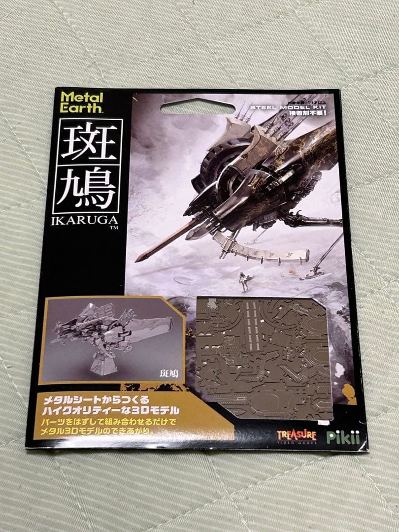 (美品)斑鳩 IKARUGA Nintendo Switch