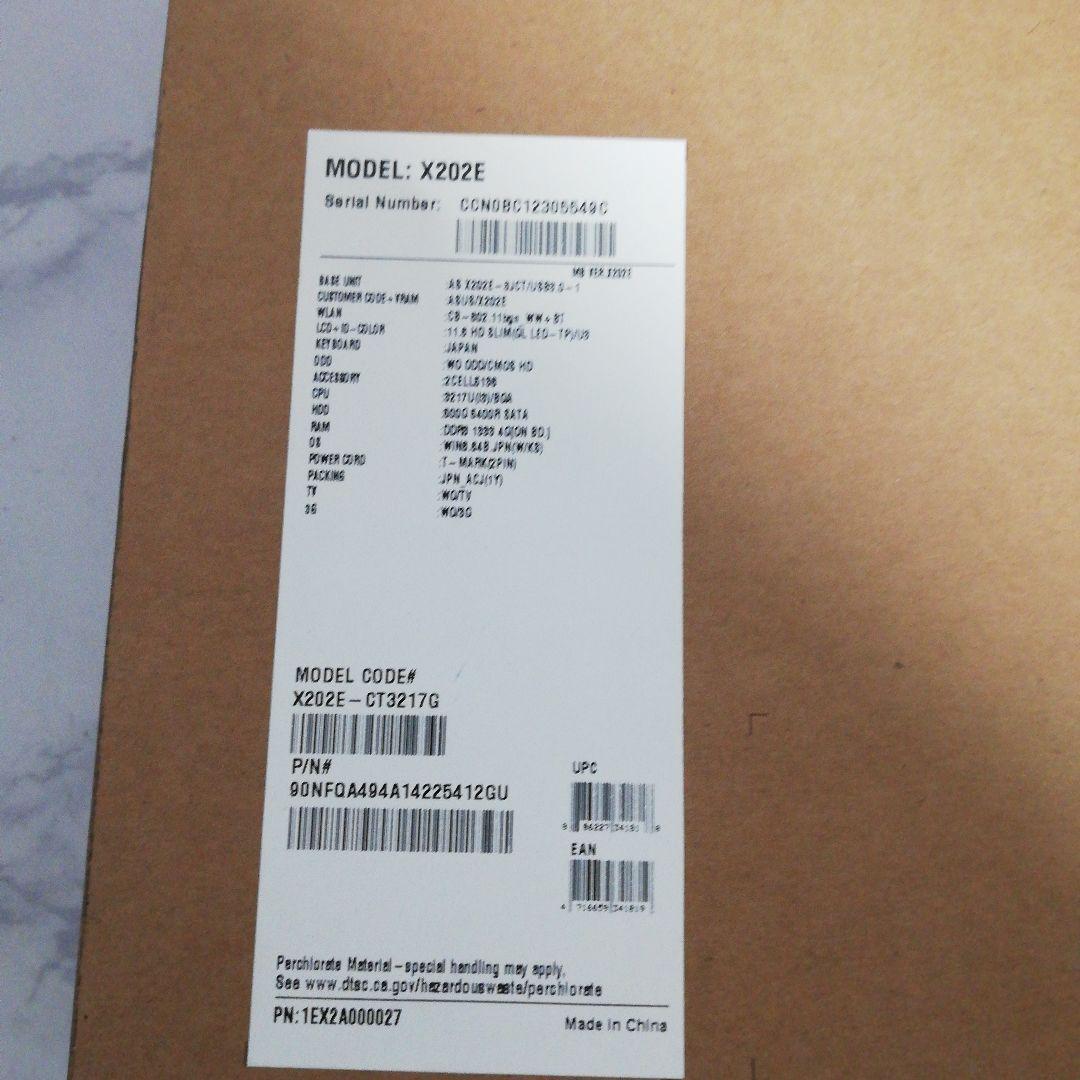 新品未開封 ASUS エイスース X202E CT3217G ノートブックPC