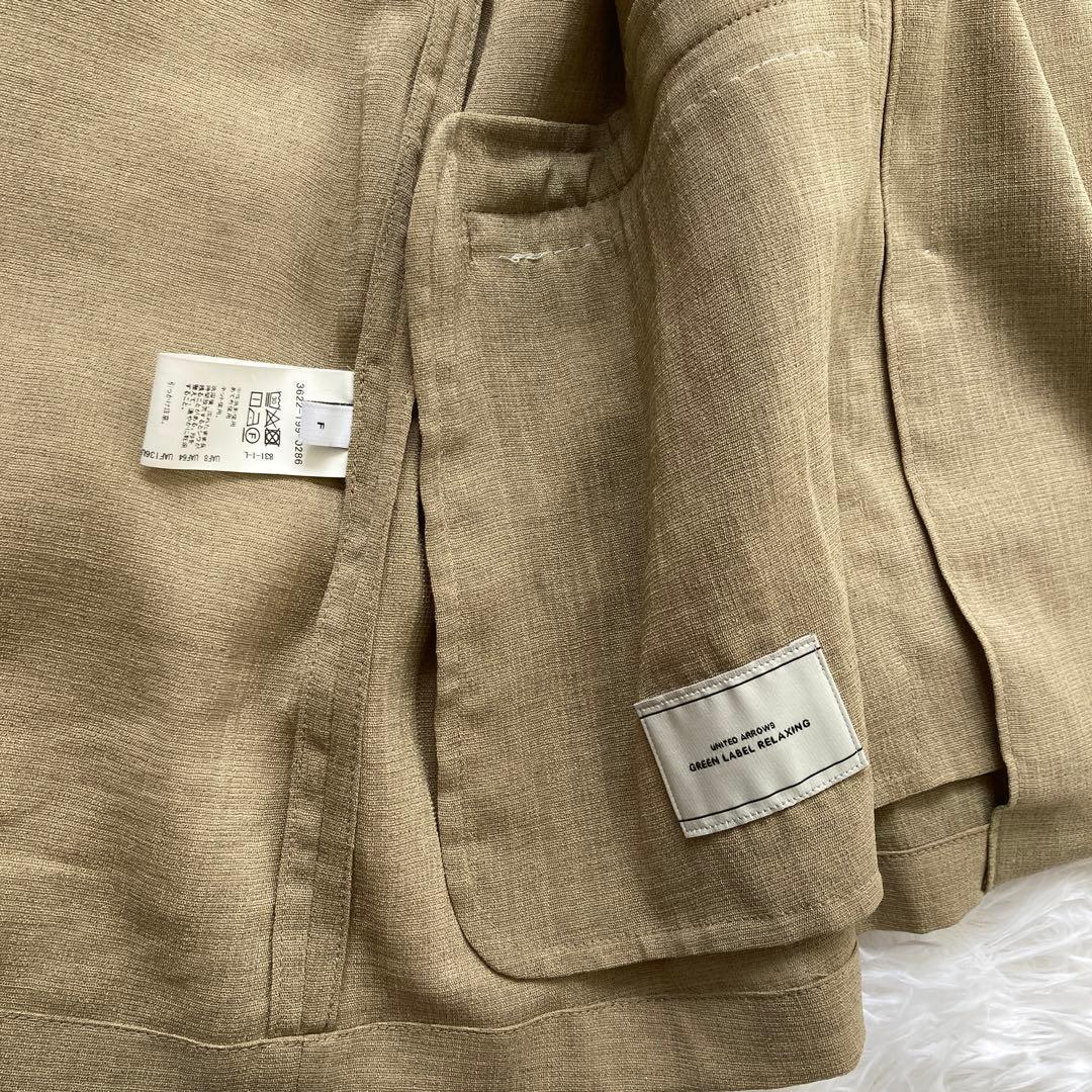 green label relaxing25SS 結論シリーズダブルジャケット