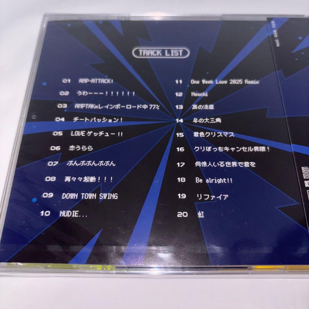 AMPTAKxレインボーロード中77％【通常盤】4枚セット