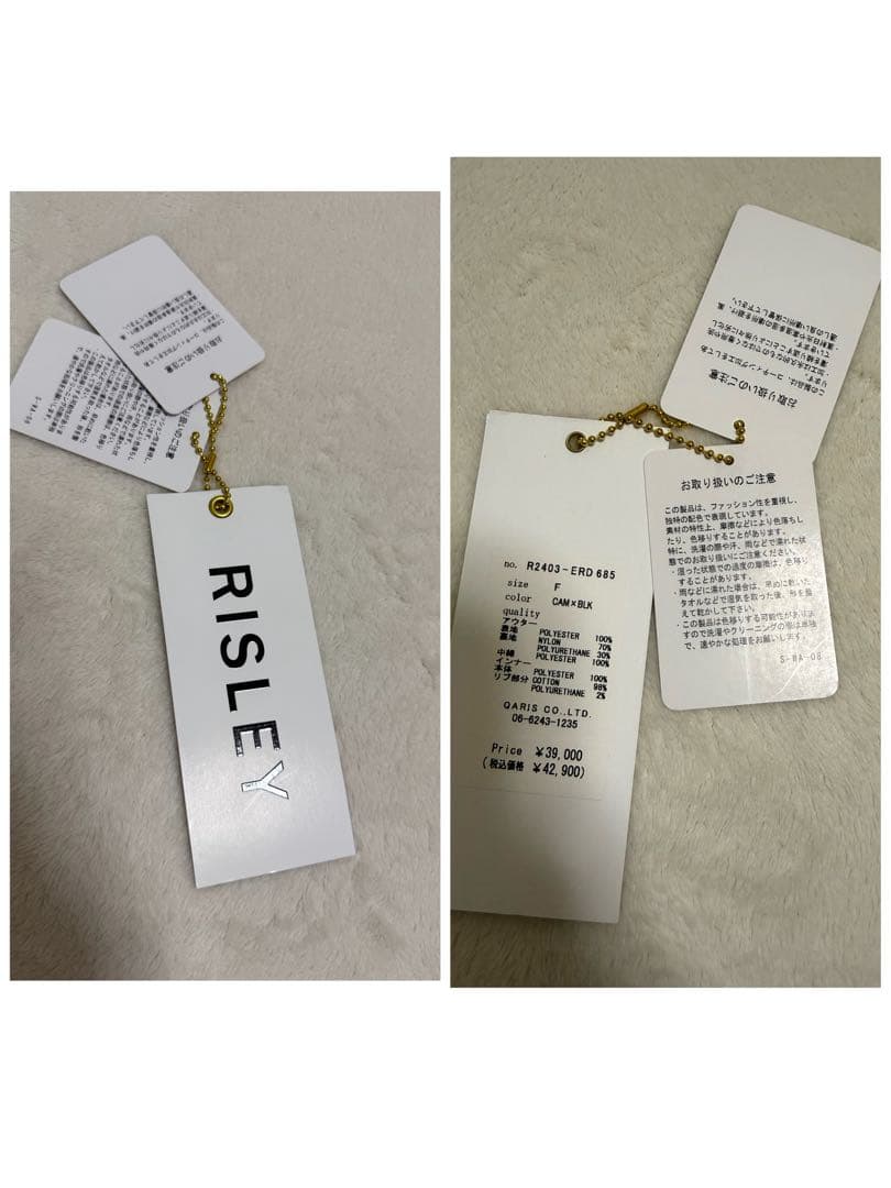 RISLEY / アウター