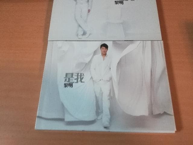 レオン・ライ（黎明）CD「是我It's Me EP」Leon Lai