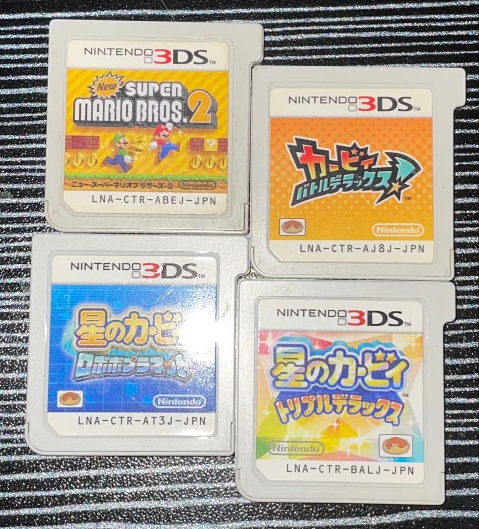 3DSソフト 22個セット