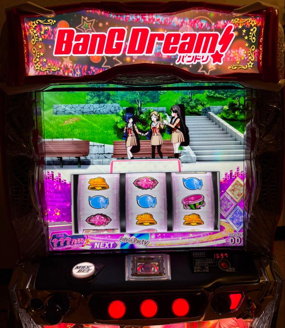 L バンドリ　実機