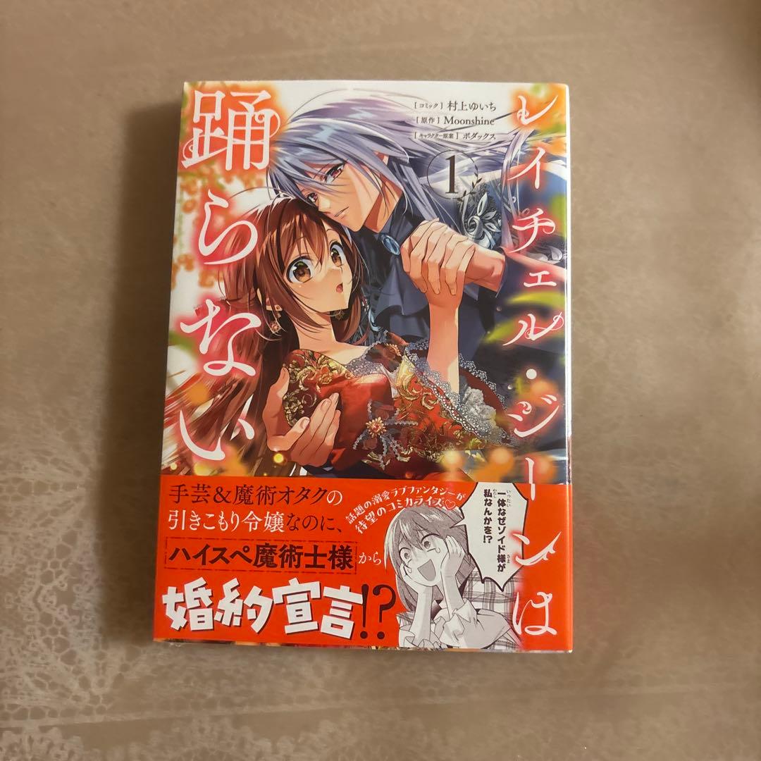 みや。7/22-長期出張不在です