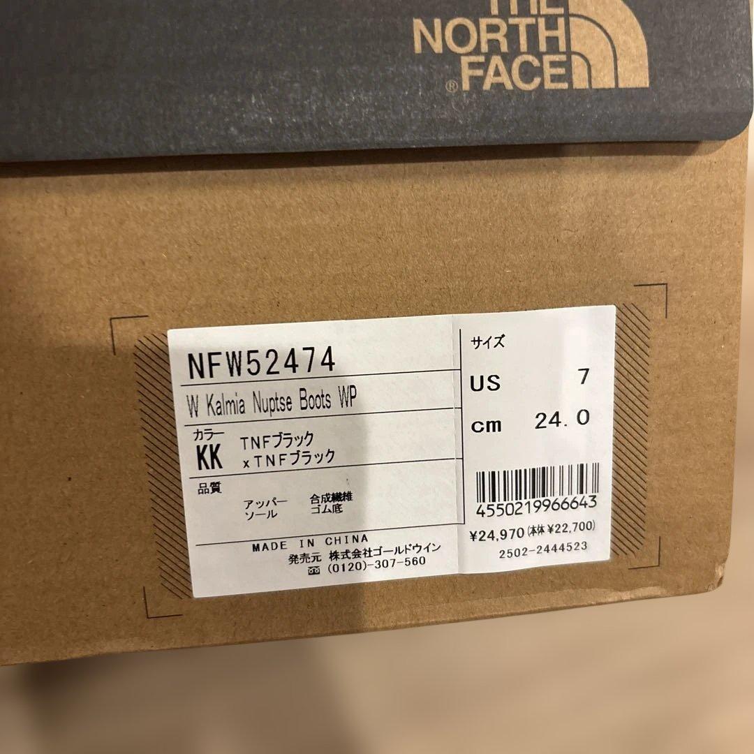 新品未使用⭐︎THE NORTH FACE カルミアヌプシブーツヒール24cm