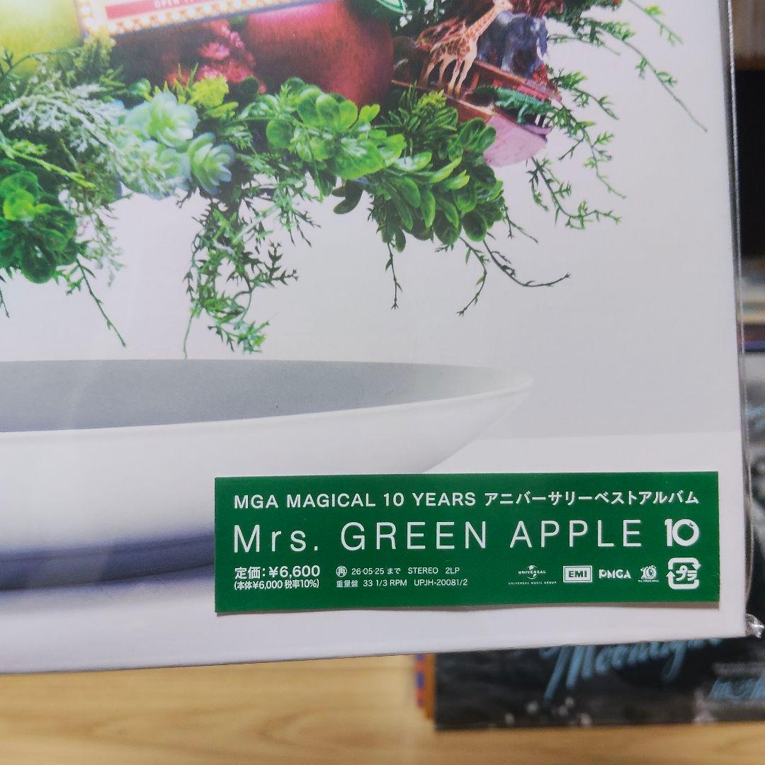 邦楽 Mrs. GREEN APPLE MGA MAGICAL 10 YEARS