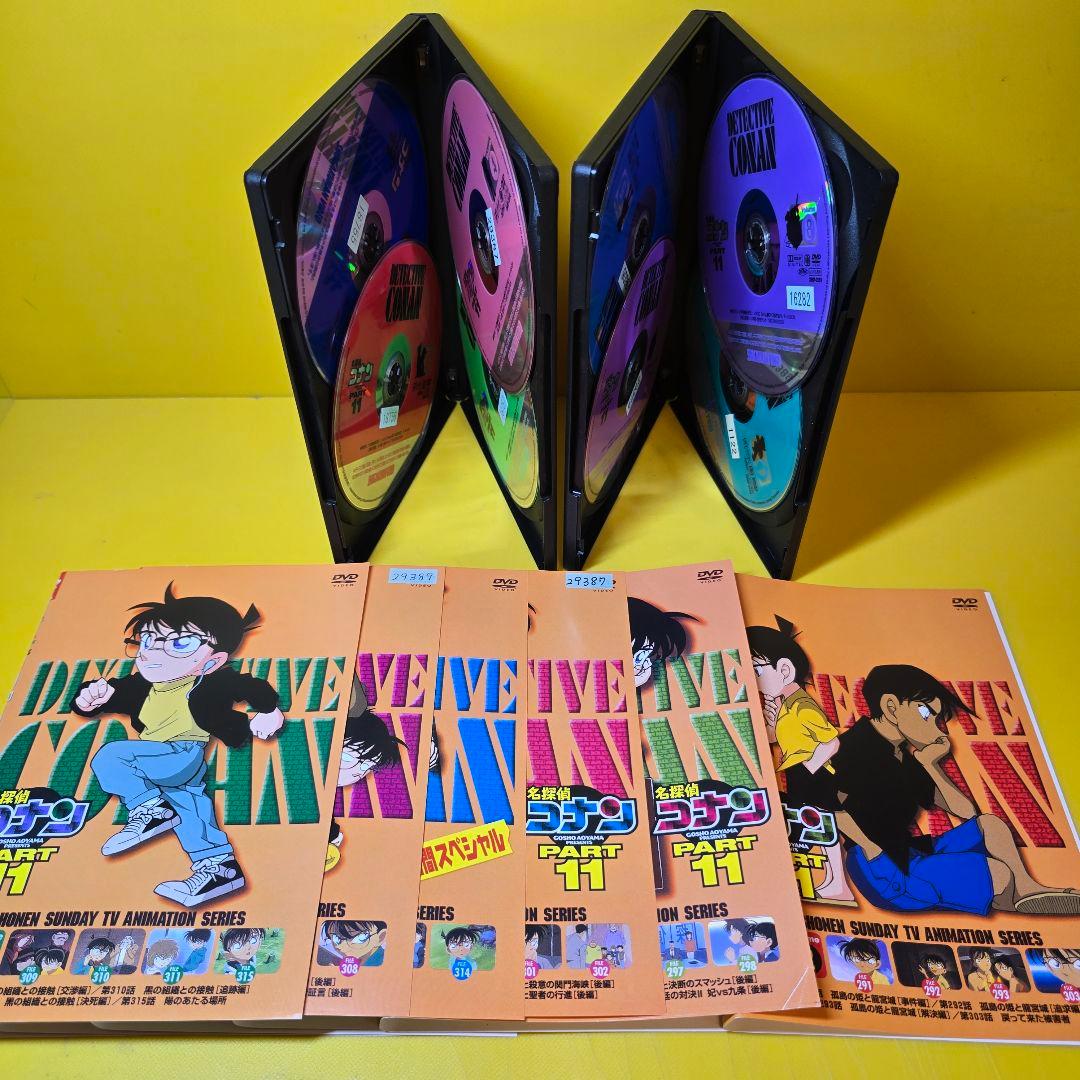 新品ケース交換済み　名探偵コナン PART 11.12　DVD全18巻セット