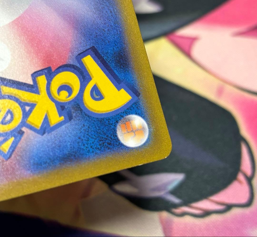 ぼ*ん様 ポケモンカード　まとめ売り