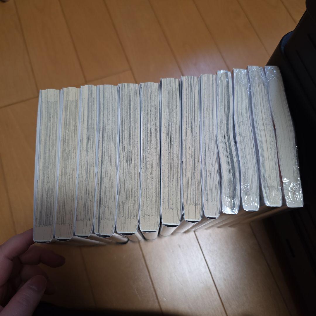 穏やか貴族の休暇のすすめ。@COMIC 全13巻 全巻セット コミック