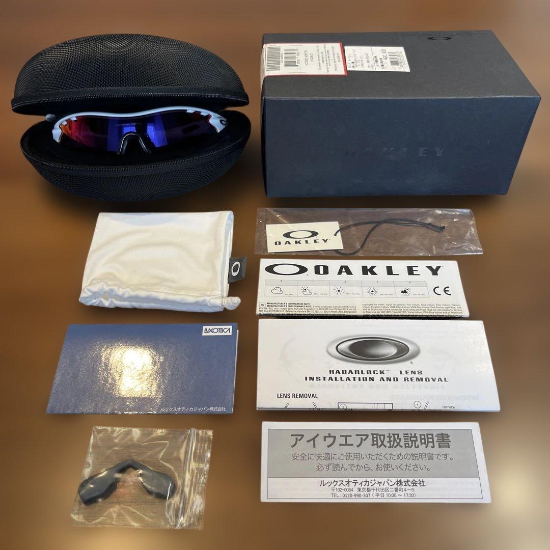 【最終値下げ】【超美品】【サングラス】OAKLEY オークリー
