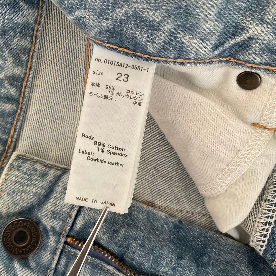 MOUSSY MVS FLARE 23inch ライトブルー