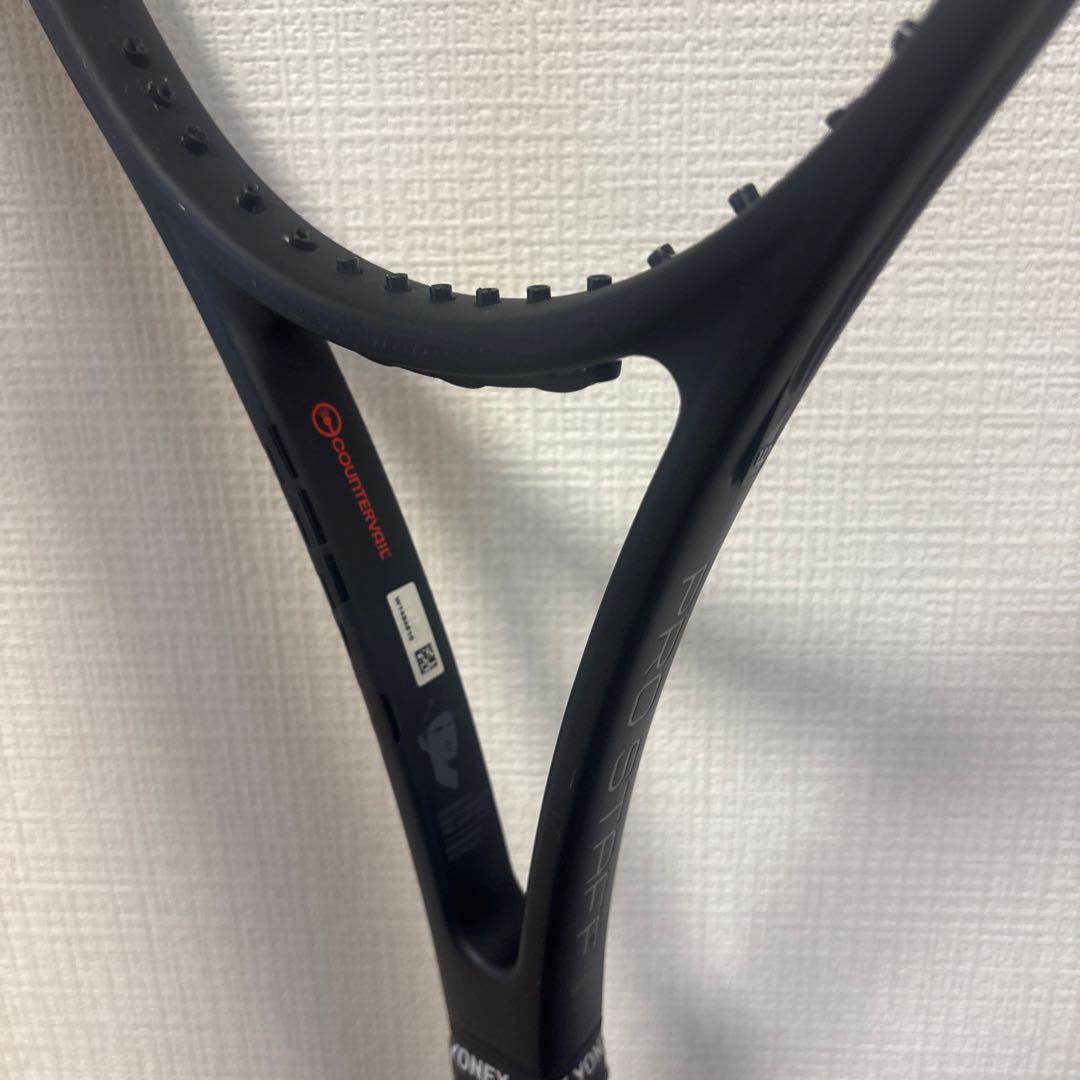 かわいいうさぎさん専用 Wilson PRO STAFF 97 V11.5