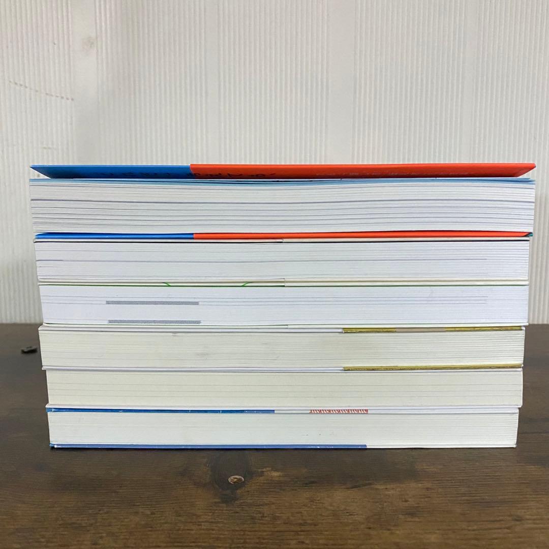 人気コミュニケーション本6冊セット　頭のいい人が話す前に考えていること　他5冊