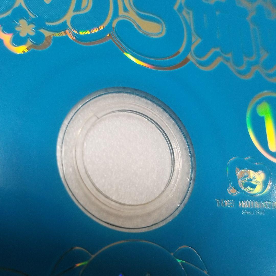 うちの3姉妹 DVD 14巻セット