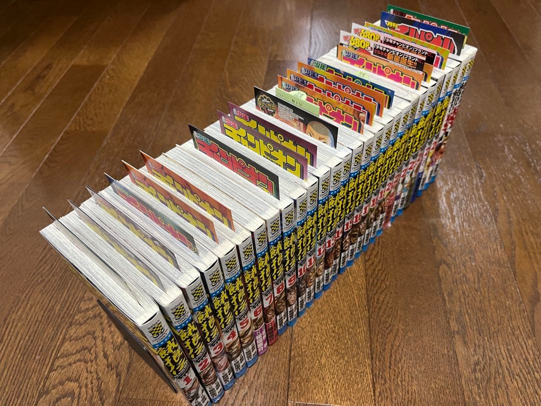 初版 餓狼伝 1巻〜26巻 全巻セット 餓狼伝BOY 少年チャンピオン 刃牙