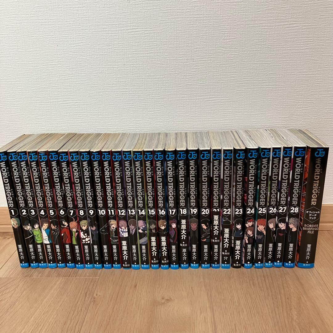 ワールドトリガー　全巻　セット　帯付き　ジャンパラ　初版　公式データブック