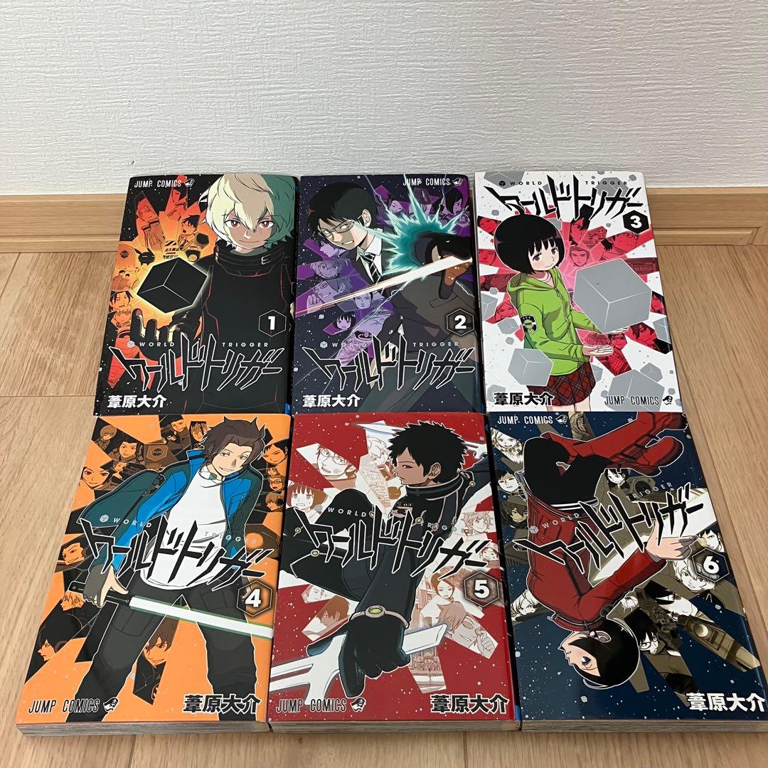 ワールドトリガー　全巻　セット　帯付き　ジャンパラ　初版　公式データブック