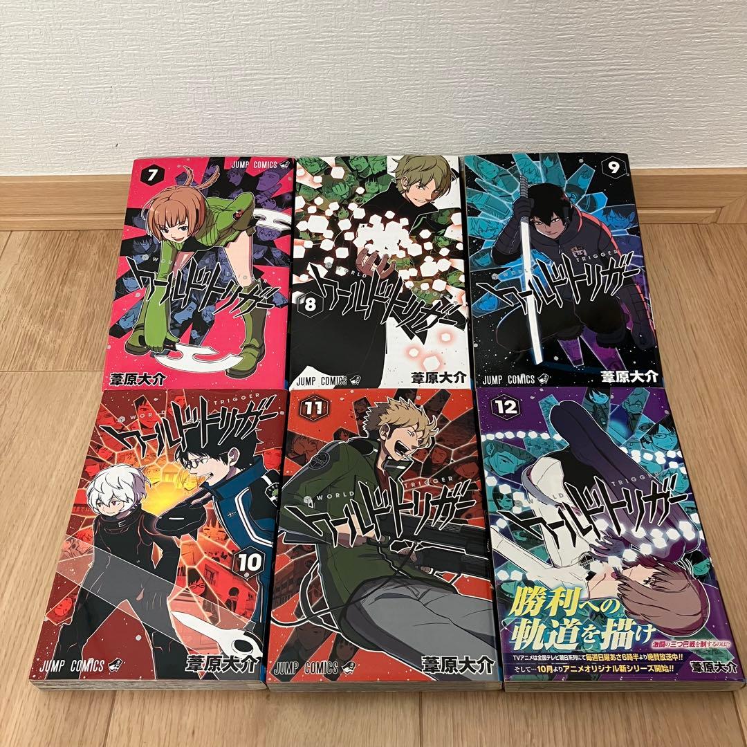 ワールドトリガー　全巻　セット　帯付き　ジャンパラ　初版　公式データブック
