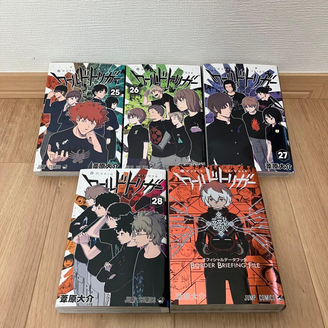 ワールドトリガー　全巻　セット　帯付き　ジャンパラ　初版　公式データブック