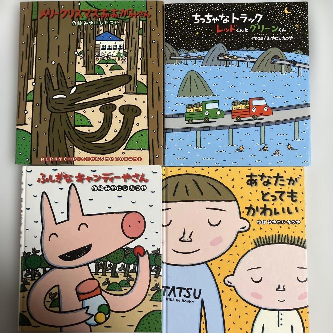 専用ページ　絵本１８冊セット