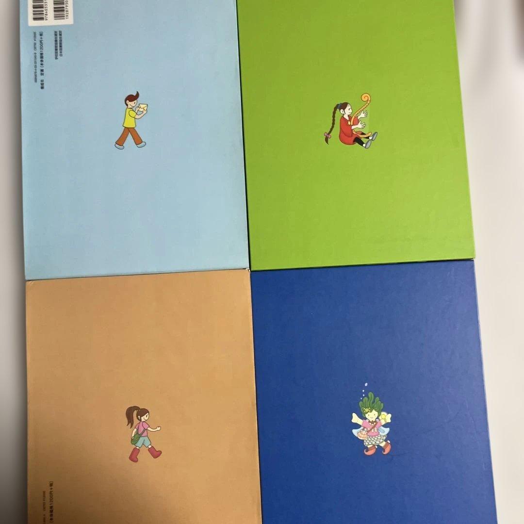 専用ページ　絵本１８冊セット
