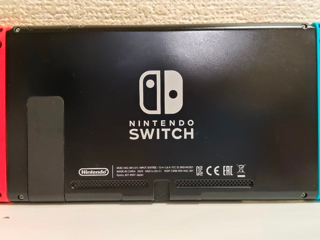 【バッテリー強化版】Nintendo Switch本体セット赤青【おまけアリ】
