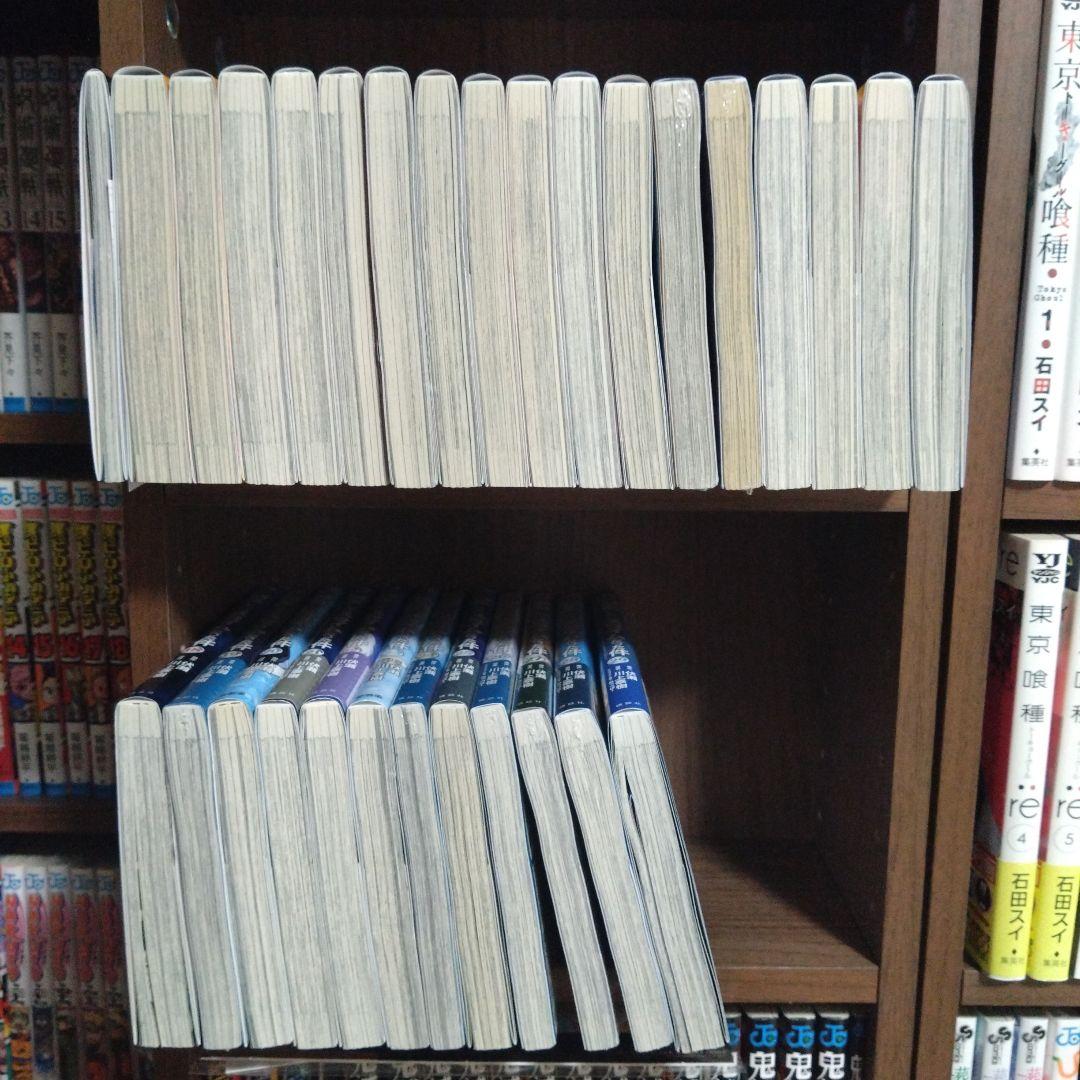新品未開封品あり　転生したらスライムだった件　漫画1〜29巻　＋0巻セット