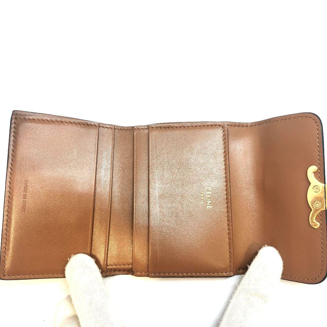 CELINE　セリーヌ　三つ折り財布　トリオンフ　黒 　ブラック