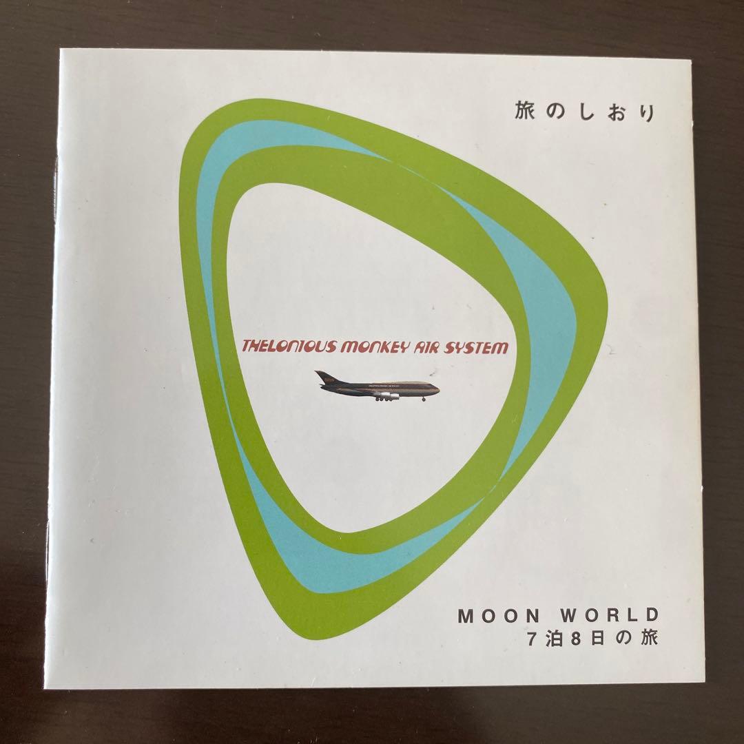 「MOON」ORIGINAL SOUND TRACK