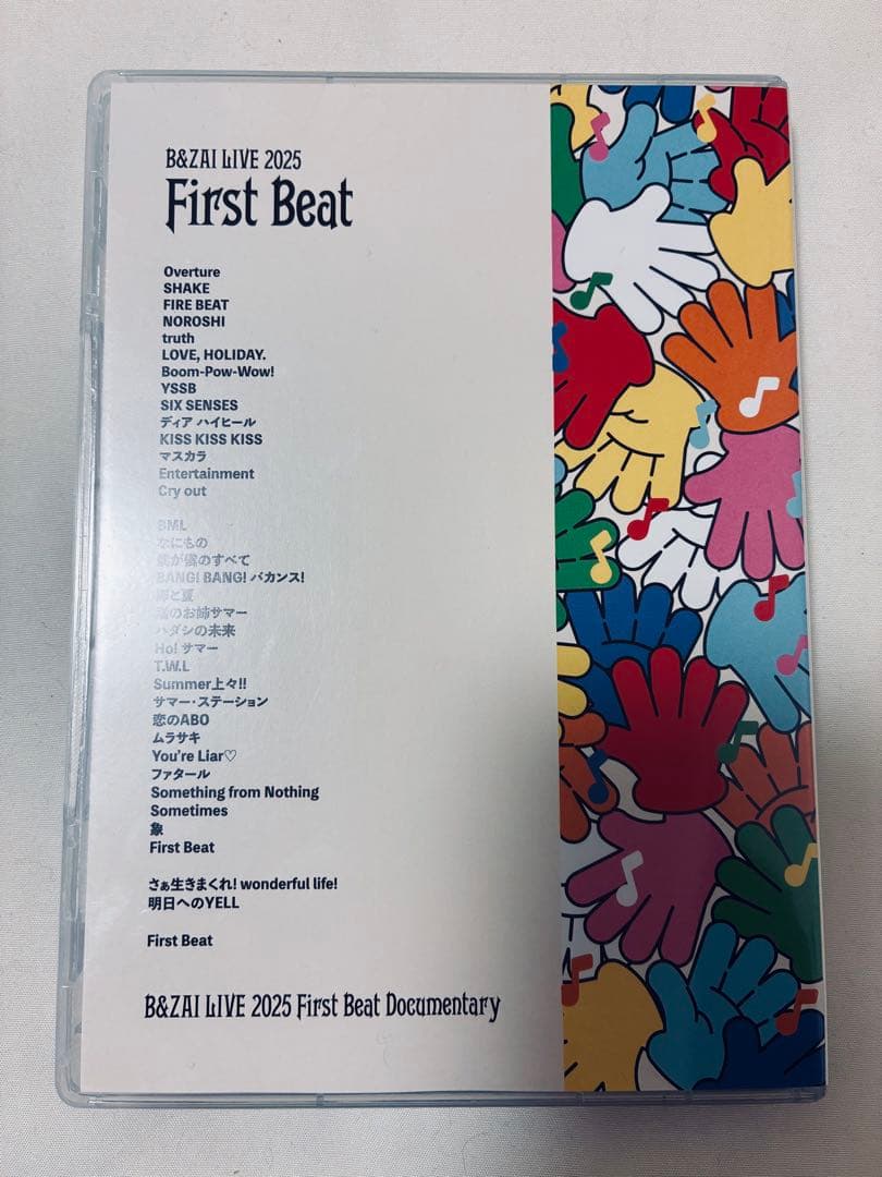B&Z LIVE 2025 First Beat DVD(受注生産品)