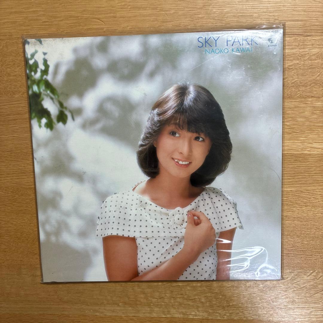 河合奈保子 レコード　13枚セット