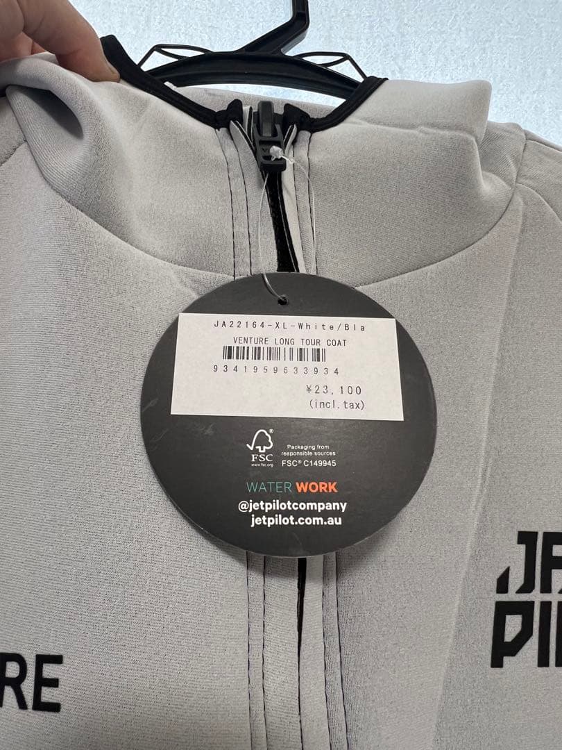 サーフィン・ボディボード JETPILOT VENTURE LONG TOUR COAT XL