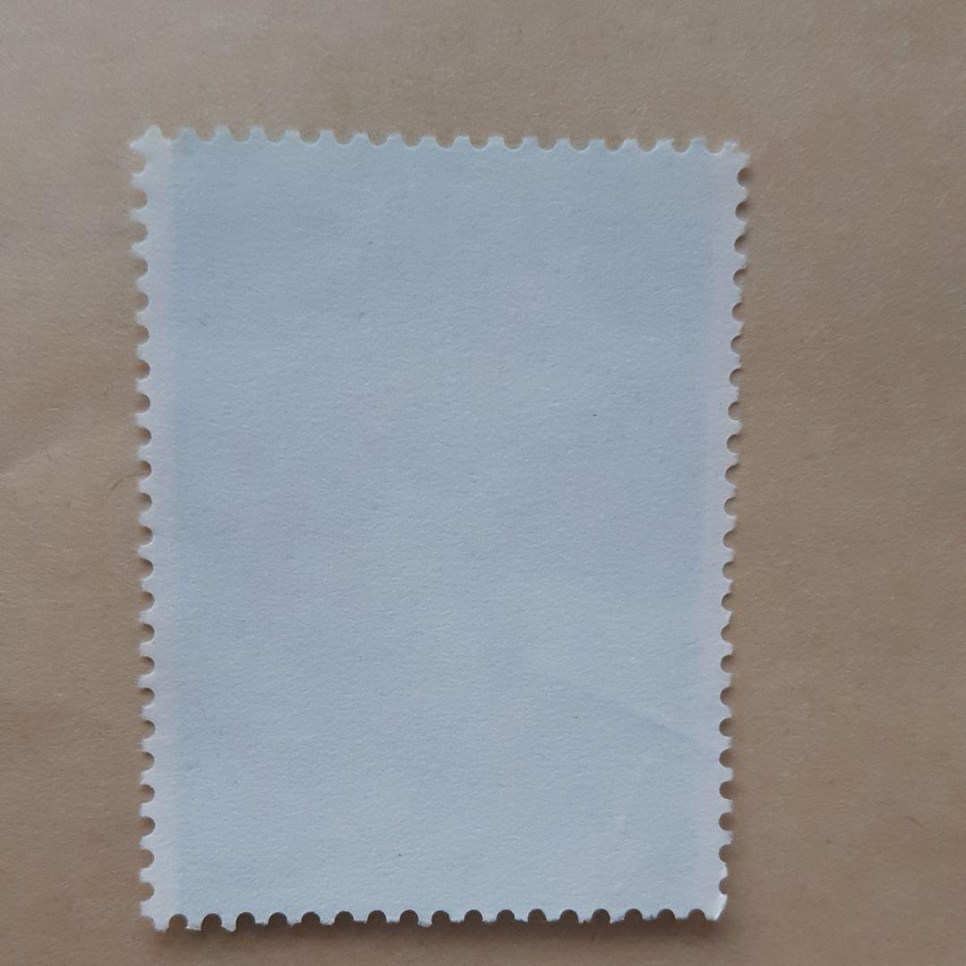 長嶋茂雄切手