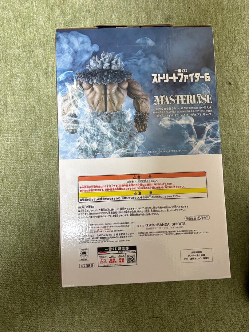 ストリートファイター6 豪鬼　ラストワン賞