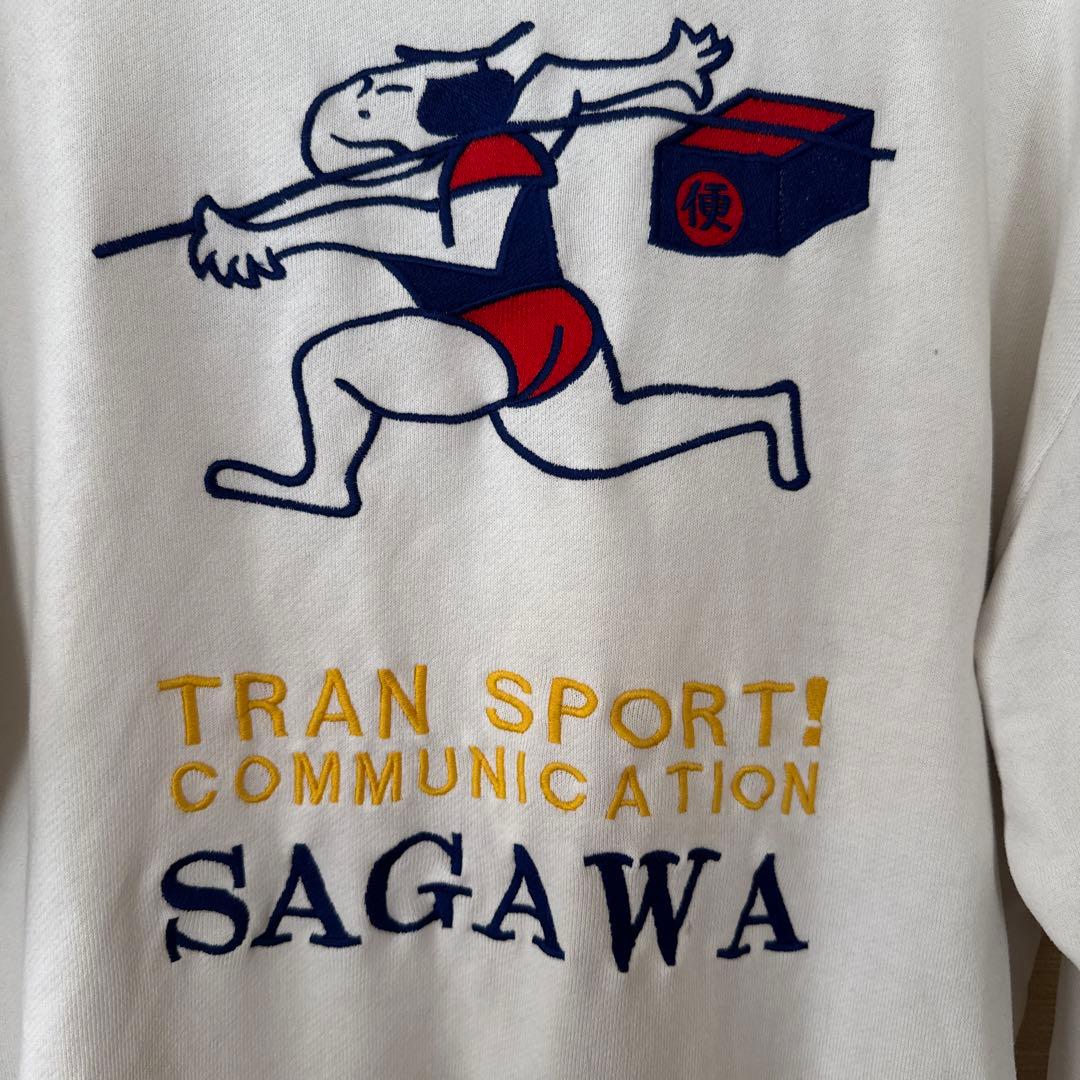 激レア物！SAGAWA 佐川急便　飛脚トレーナー　刺繍！