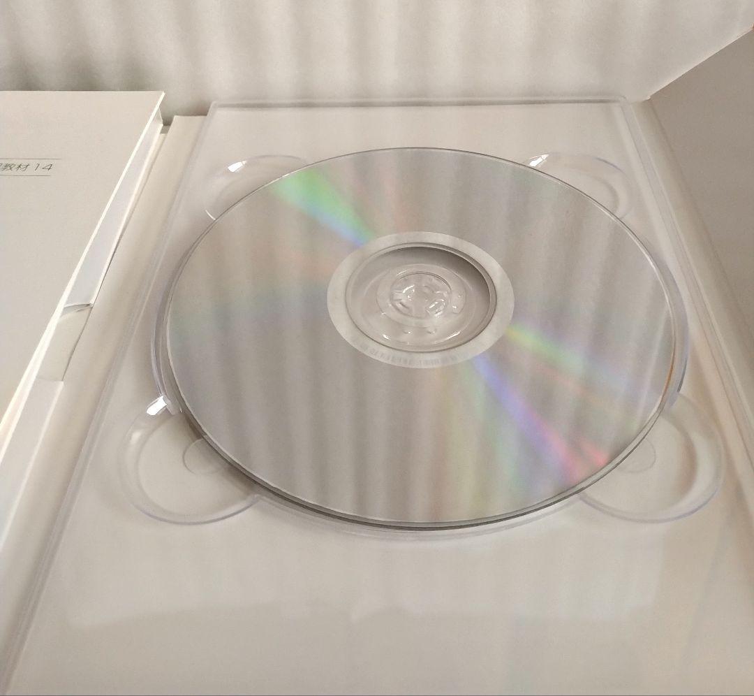 手話通訳者全国統一試験　DVD