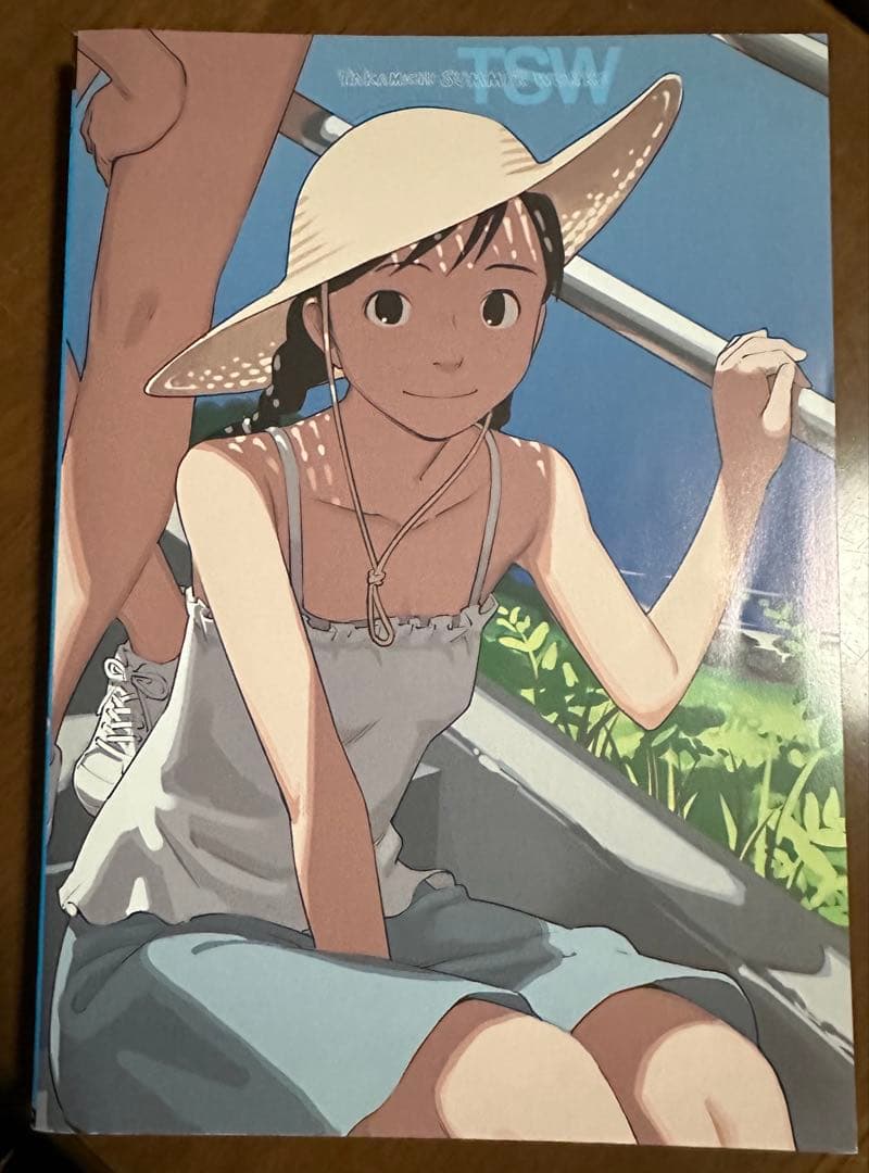 茜新社 たかみち TAKAMICHI SUMMER WORKS