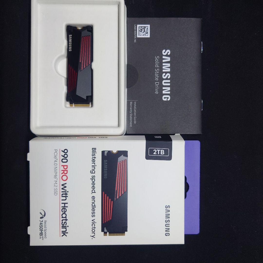 内蔵型SSD Samsung 990 PRO with Heatsink 2TB