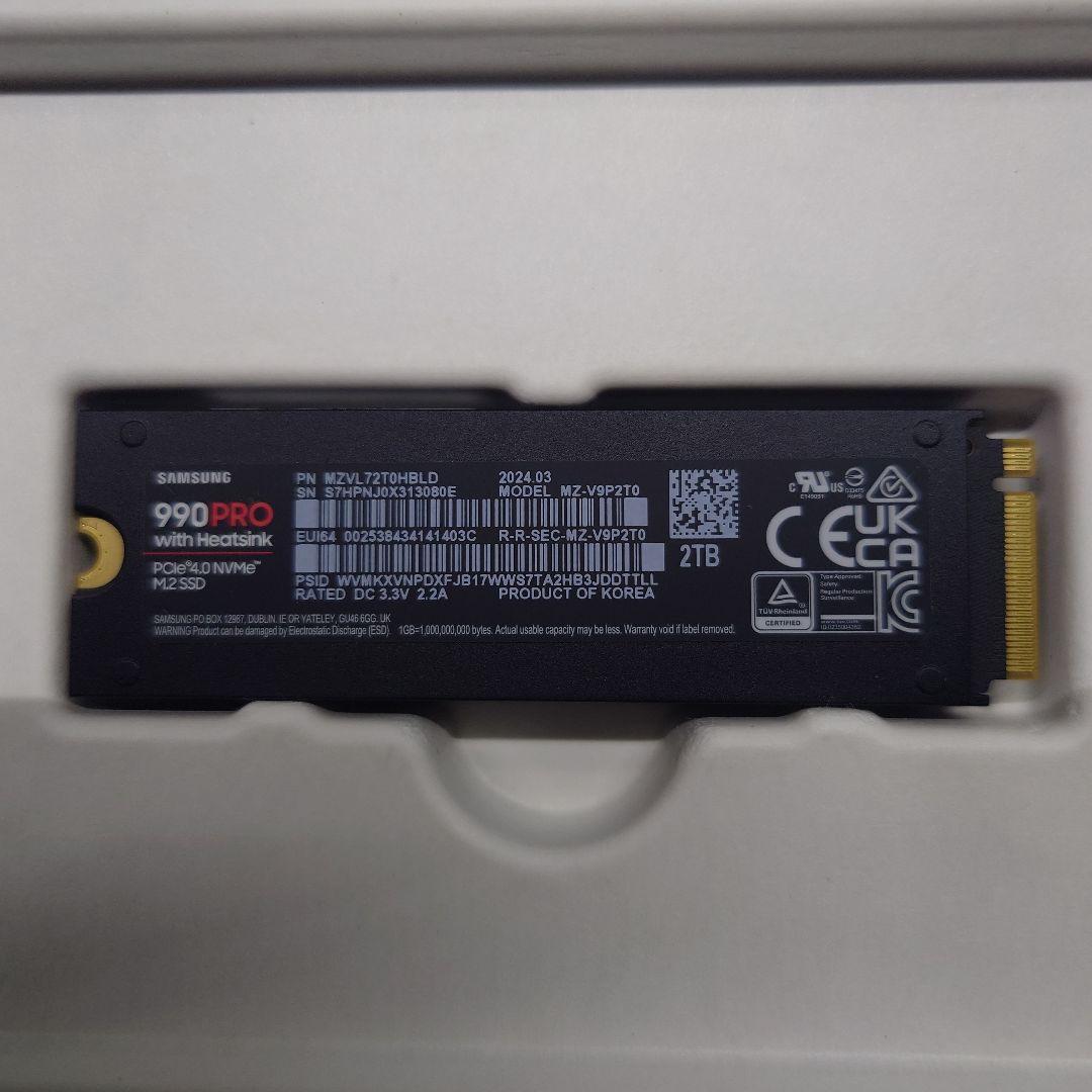内蔵型SSD Samsung 990 PRO with Heatsink 2TB