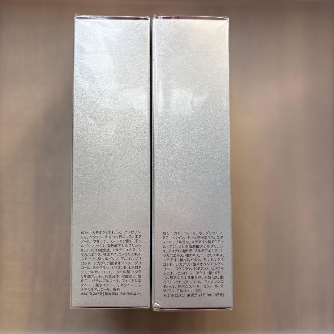 ソフィーナALBLANC 薬用美容マッサージパック 125g 2個