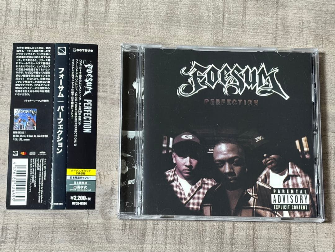 レア国内盤 Foesum Perfection G-RAP G-LUV