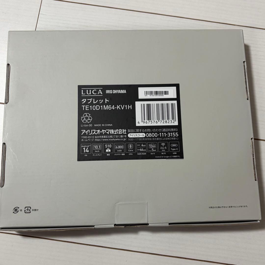 LUCA タブレット TE10D1M64-KV1H　タブレット本体 初期化済み