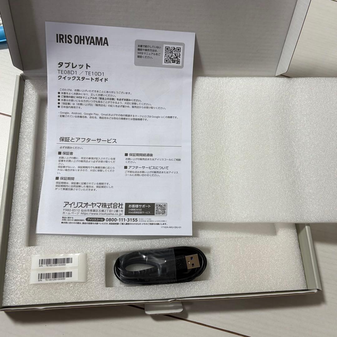 LUCA タブレット TE10D1M64-KV1H　タブレット本体 初期化済み
