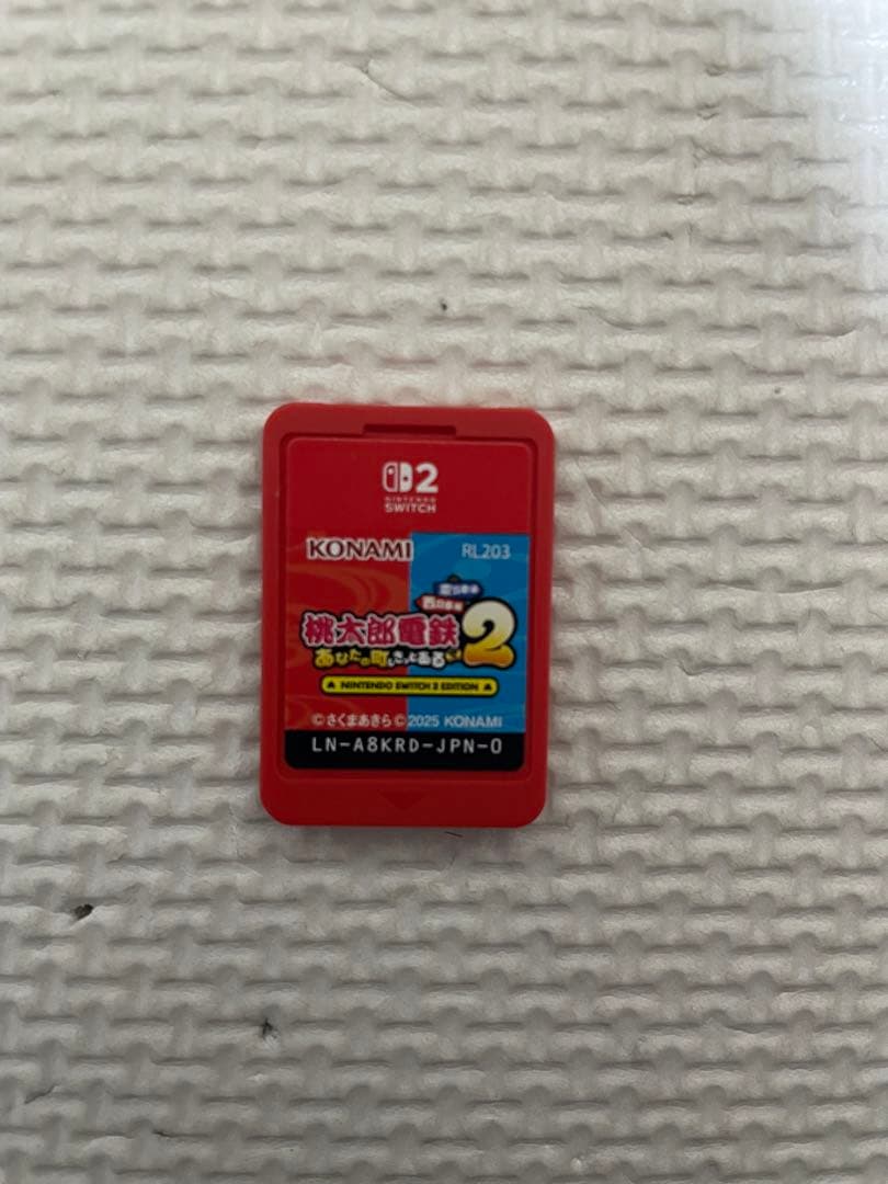 桃太郎電鉄2 桃鉄2あなたの町もきっとある Nintendo Switch2