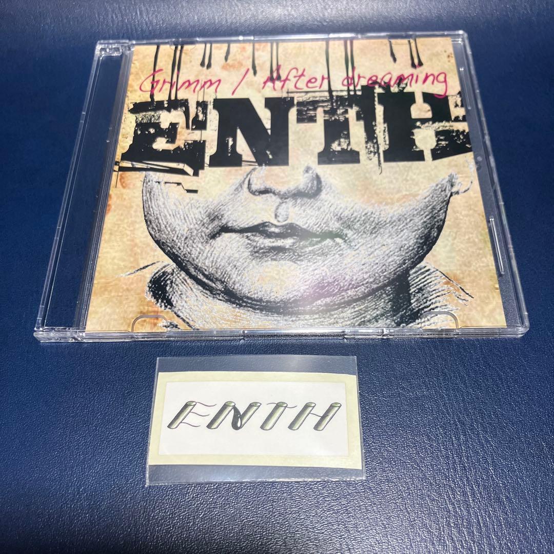 ■[廃盤] ENTH デモCD「Grimm」■ バンド エンス demo