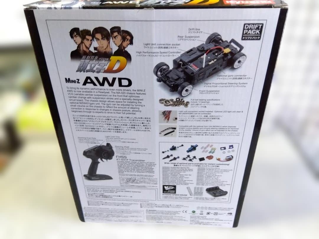 テ*コ様 Kyosho　ミニッツ　AWD　頭文字D　AE86　ドリフトパック　少